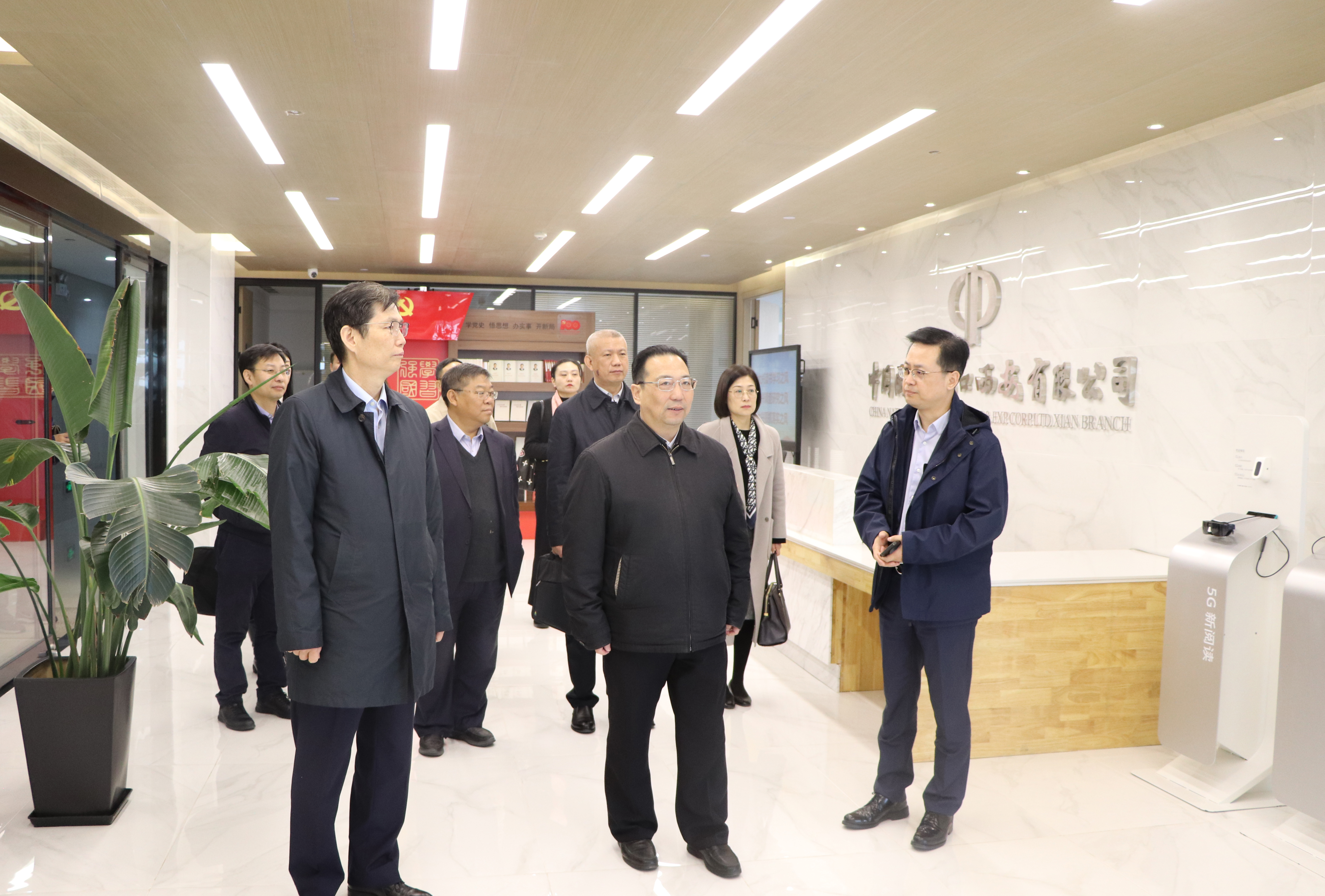微信图片_20230325120800.jpg