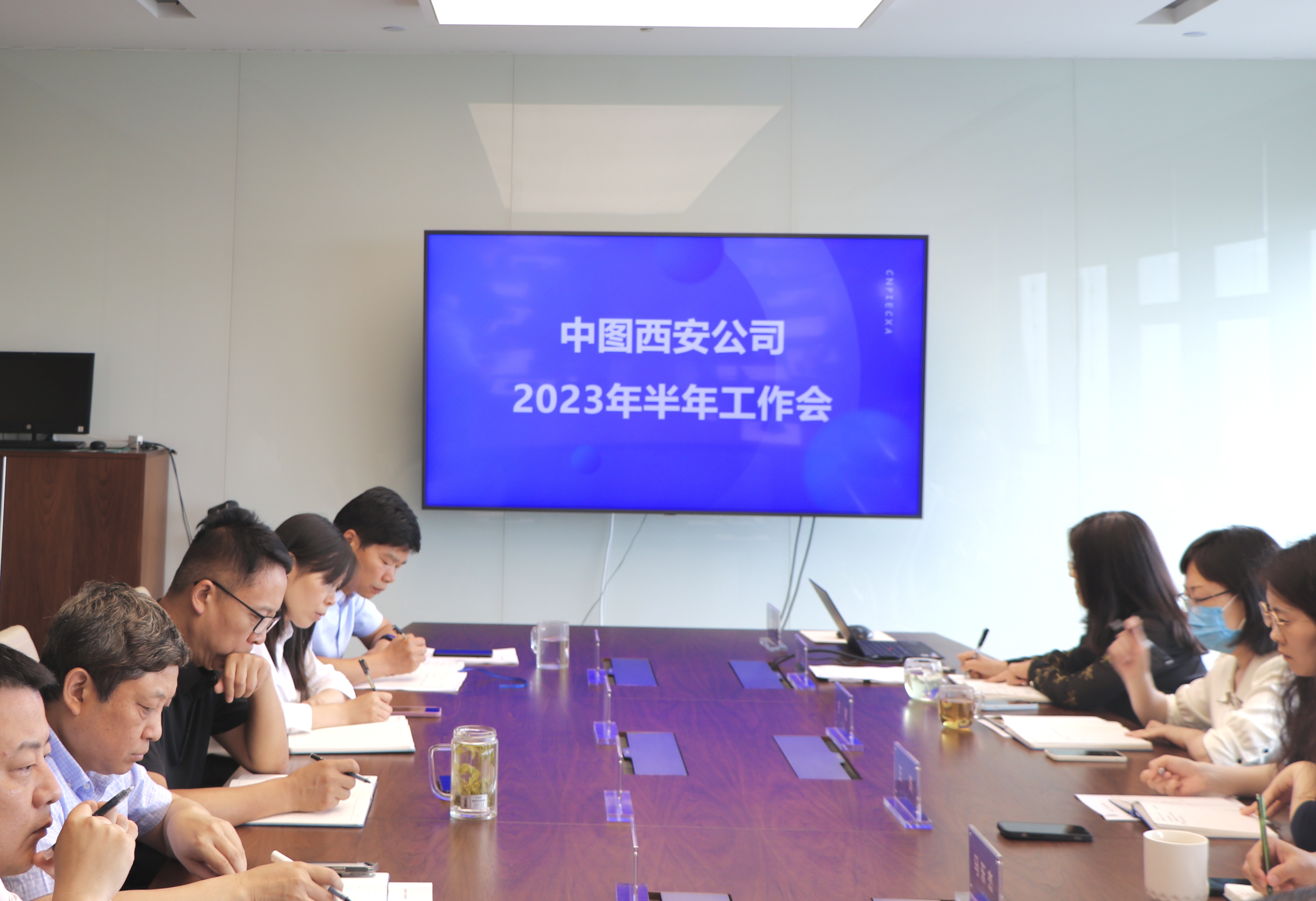 微信图片_20230717171147.jpg