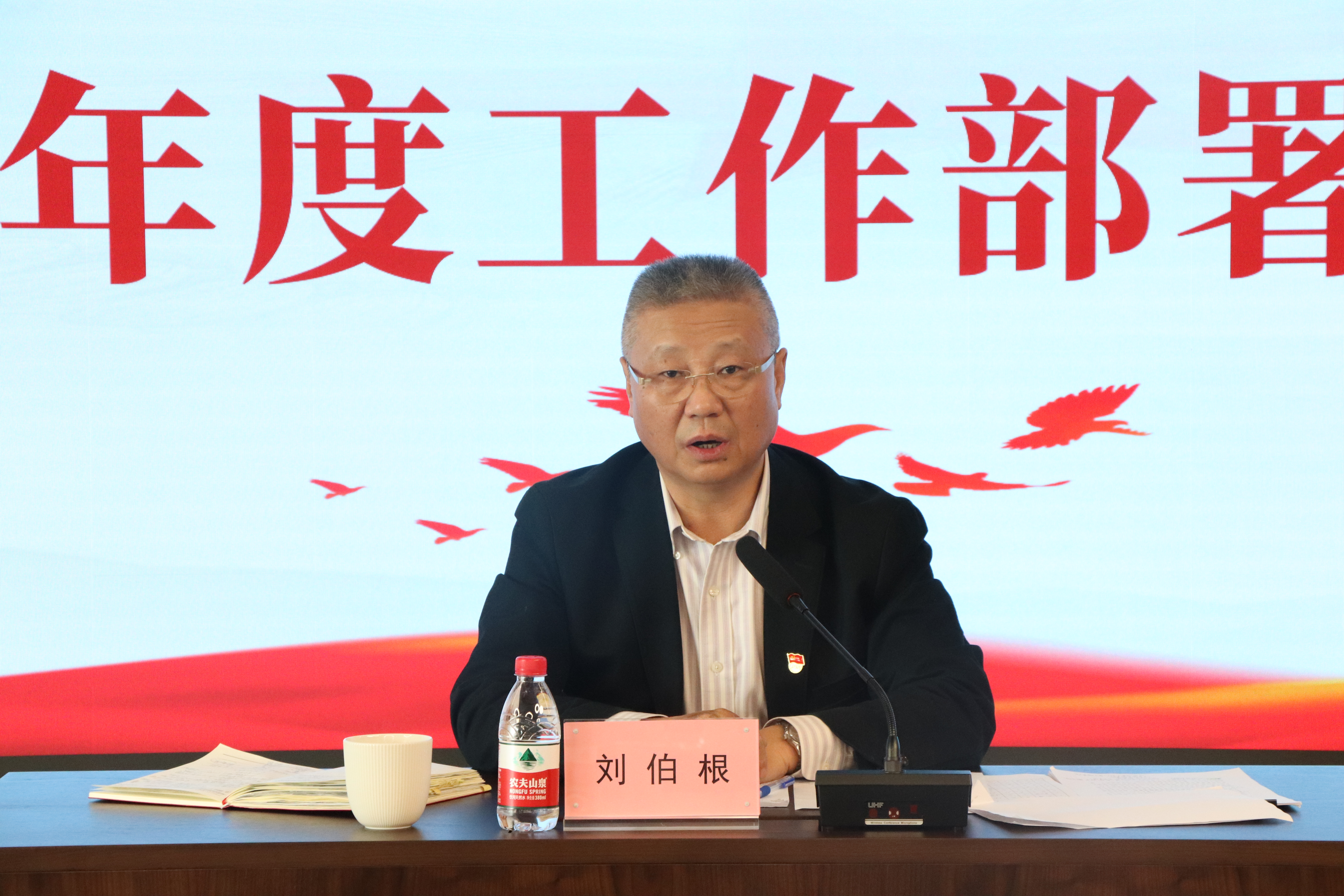 讲话.JPG